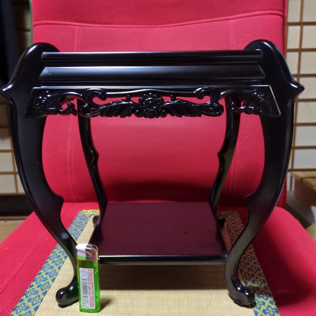 黒丹調、香炉台、花台