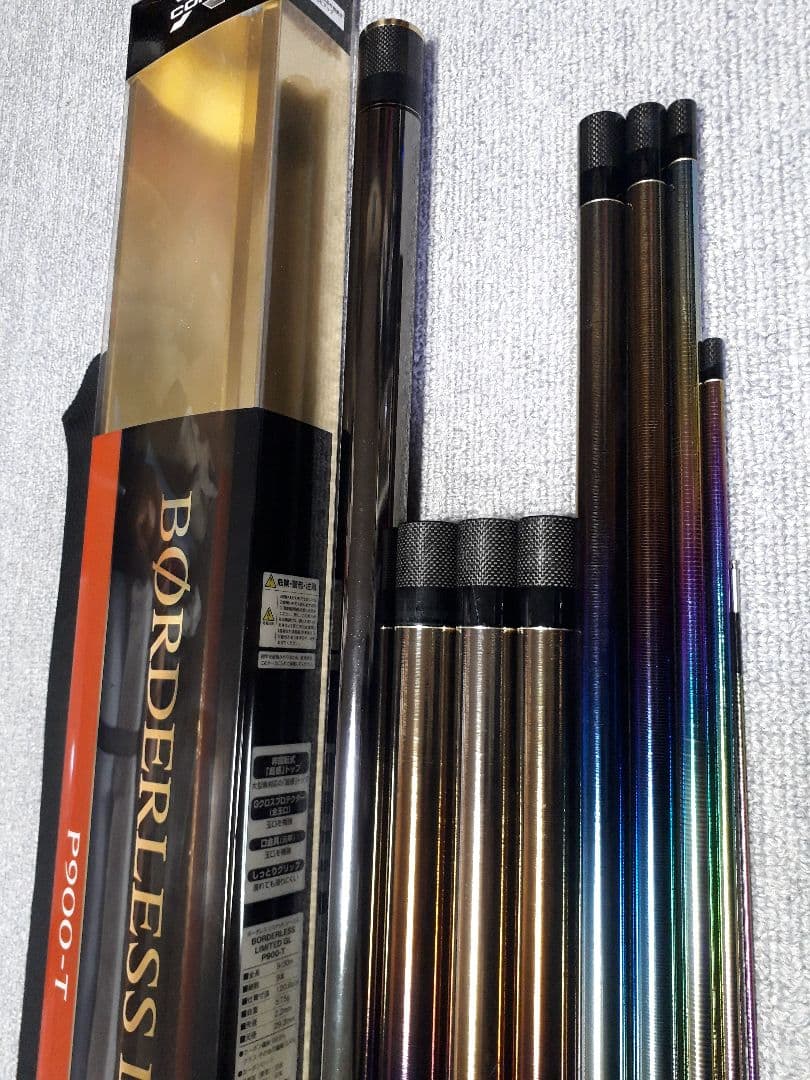 シマノ ボーダレスGL リミテッド 9m鱒之介キングサーモンスチールヘッド細山