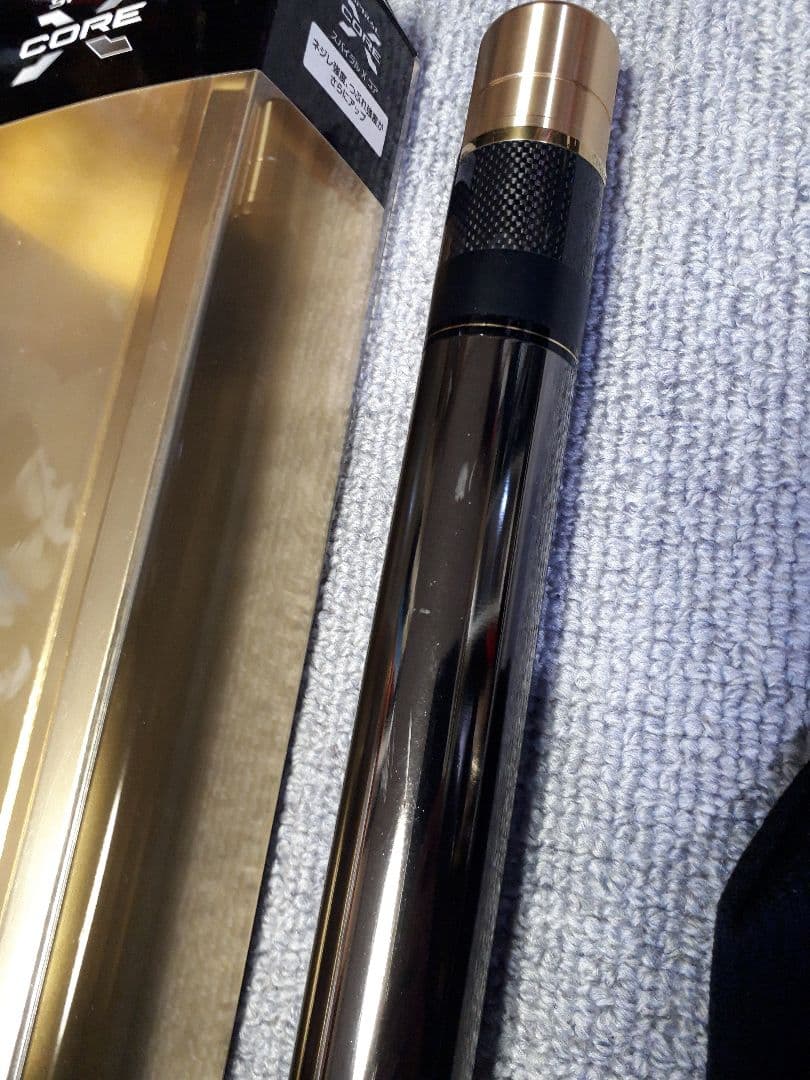 シマノ ボーダレスGL リミテッド 9m鱒之介キングサーモンスチールヘッド細山