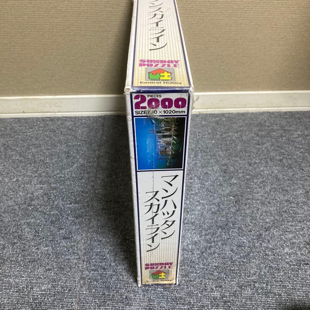 廃盤　未開封品　ジグソーパズル　マンハッタン　スカイライン　セントラルホビー