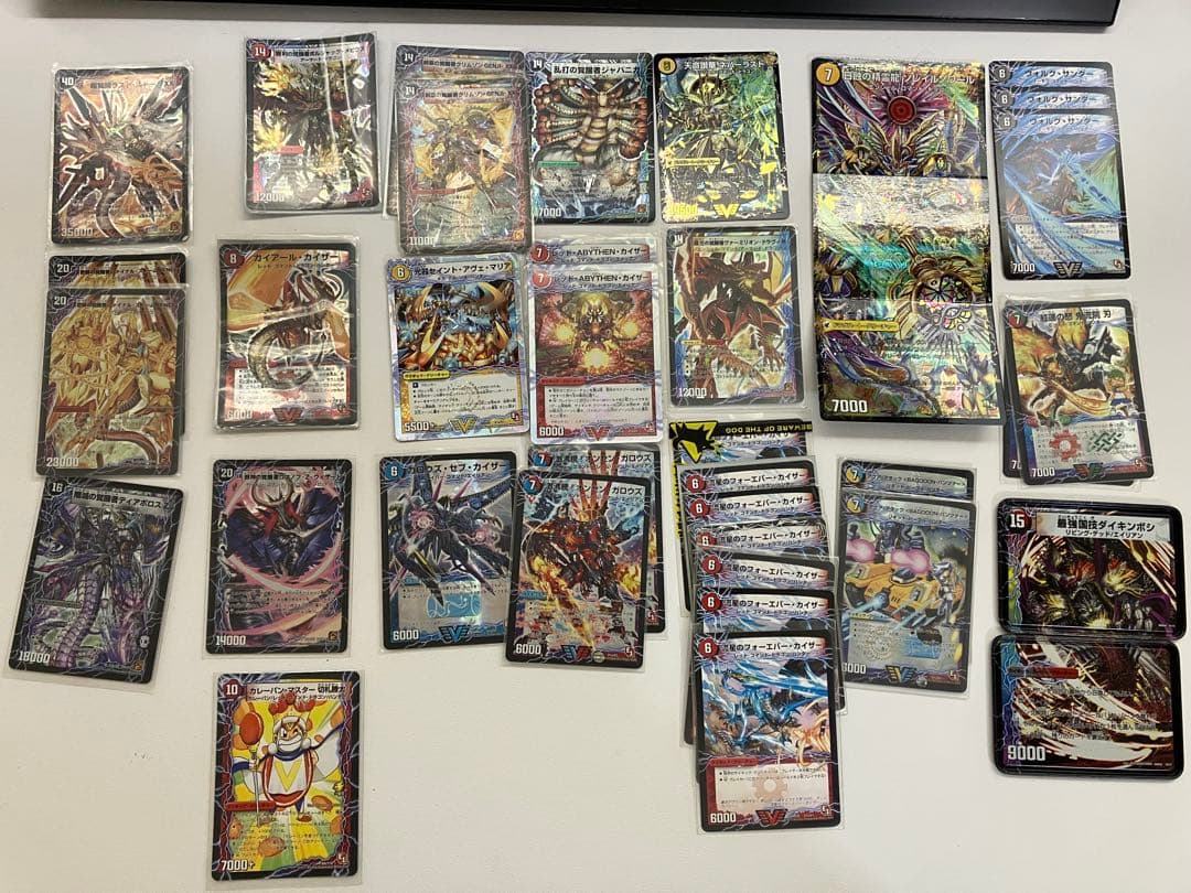 デュエル・マスターズ　引退品　約1500枚