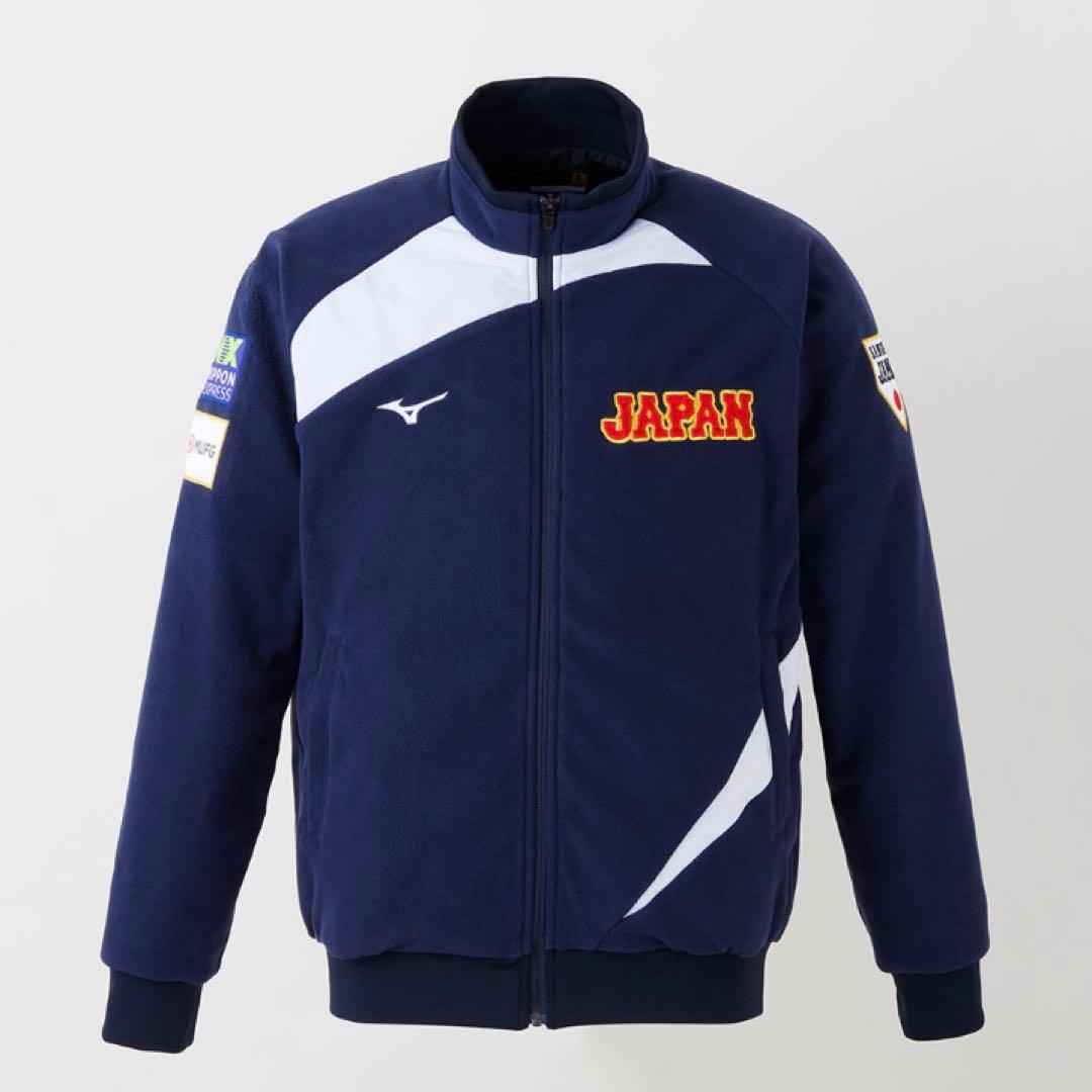 侍ジャパン オーセンティック フリース ジャケット WBCミズノ 大谷翔平
