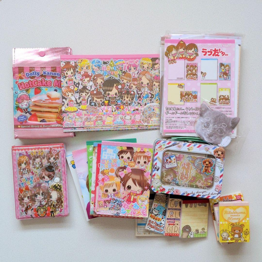 【平成レトロ】当時物シール帳+シールまとめ売り