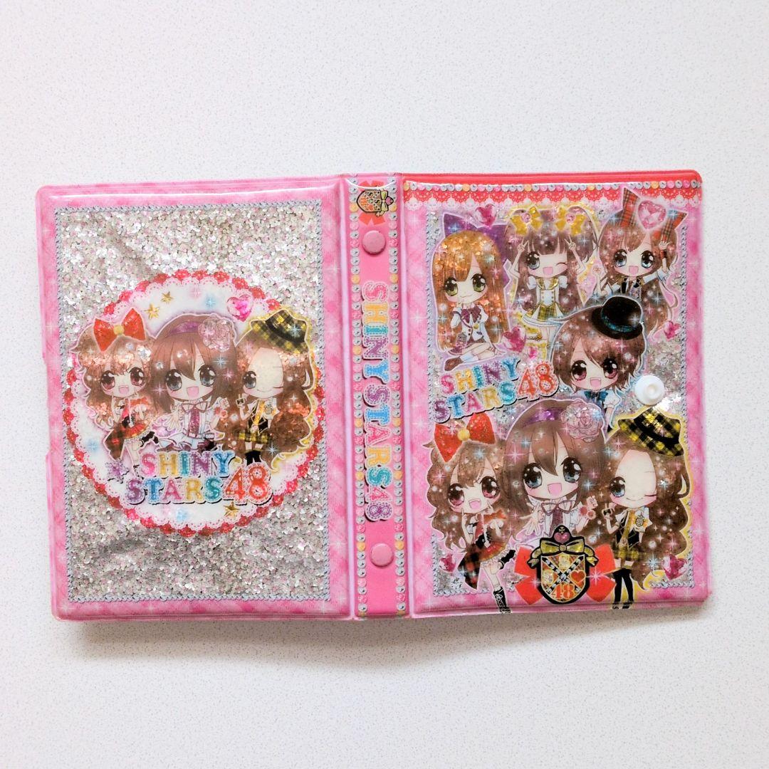 【平成レトロ】当時物シール帳+シールまとめ売り