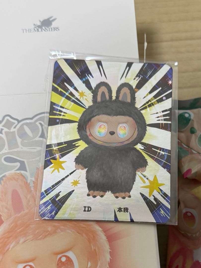 限定値下げTHE MONSTERS Big into Energy シークレット