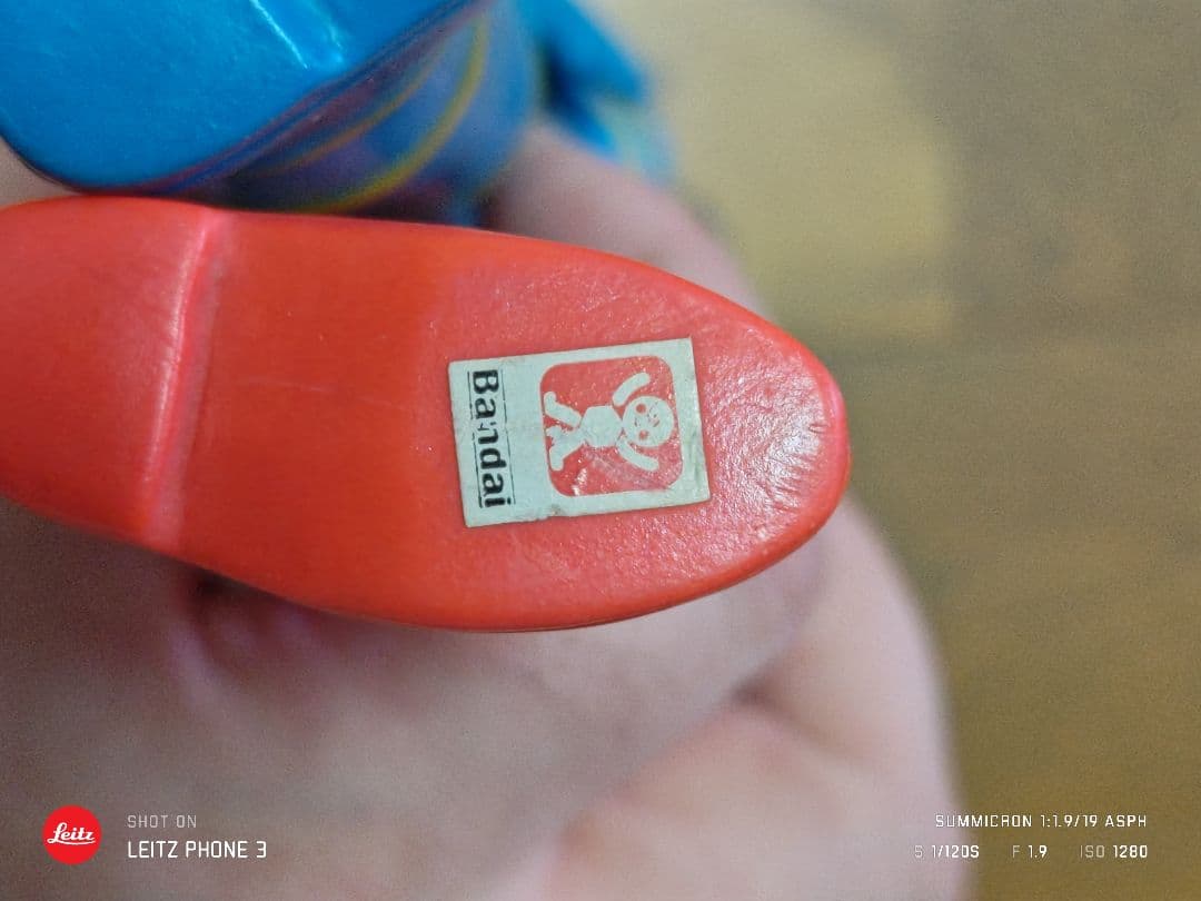 昭和当時物レトロ　ソフビ　人造人間キカイダー