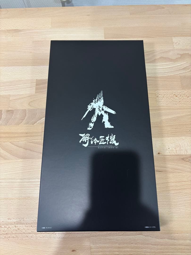 [開封品　取説なし]解体匠機 rx-93 νガンダム　フィンファンネル装備