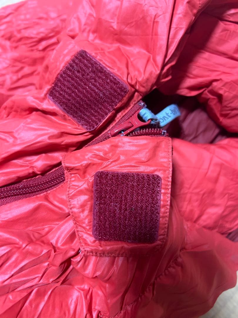 【美品】モンベル ダウンハガー650 #0