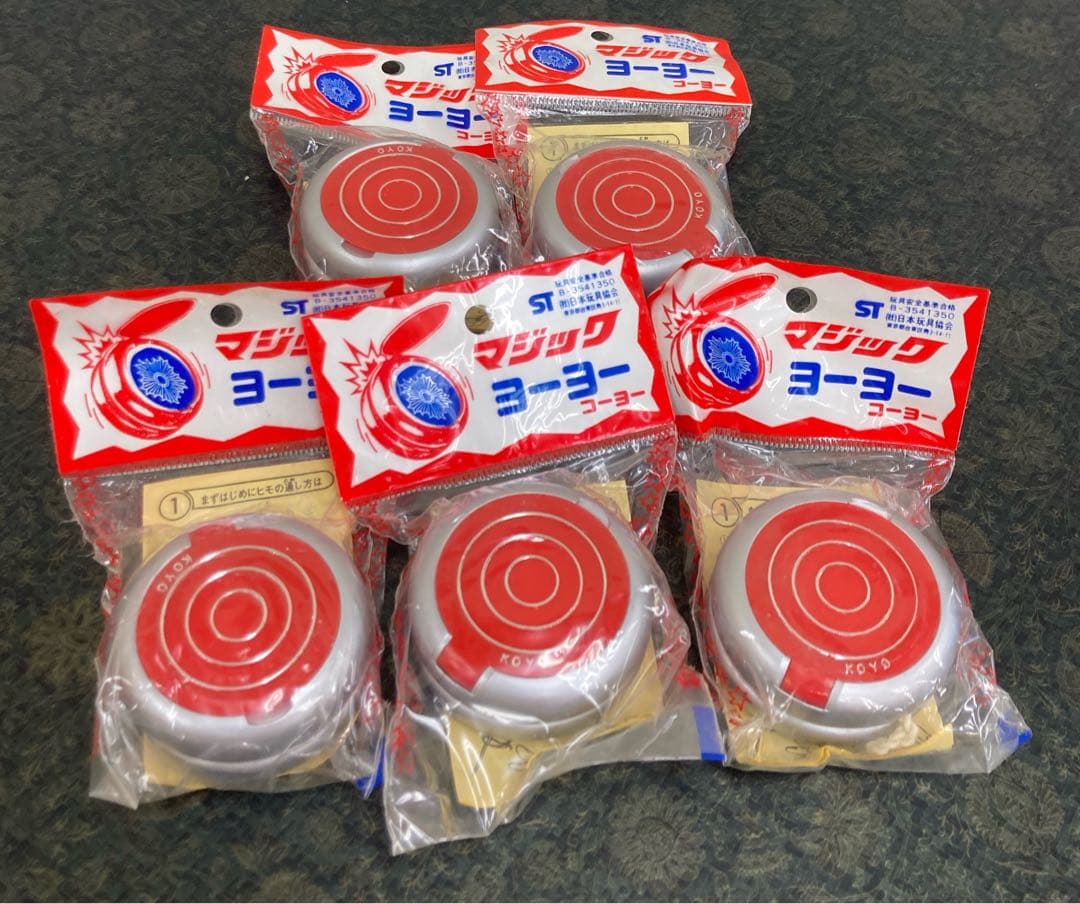 コーヨー マジックヨーヨー スケバン刑事 当時物 昭和レトロ