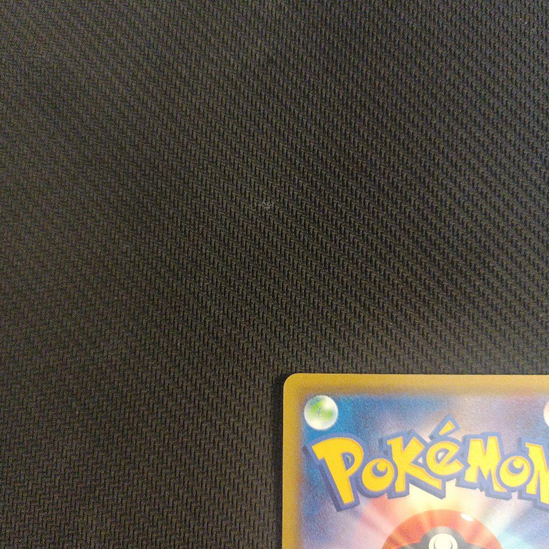 ゲッコウガGX　sr　ゲッコウガGX　ssr