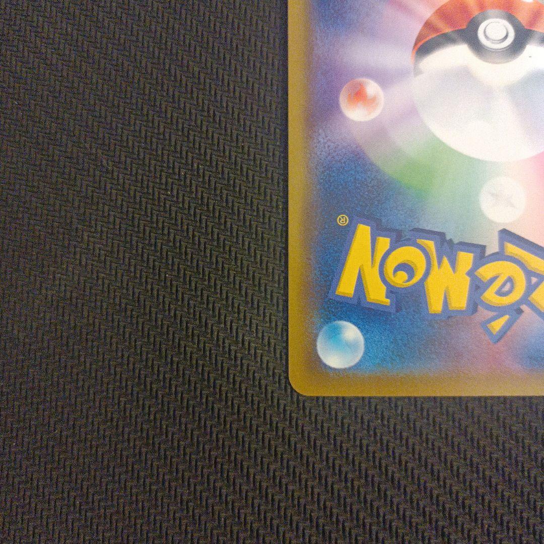 ゲッコウガGX　sr　ゲッコウガGX　ssr