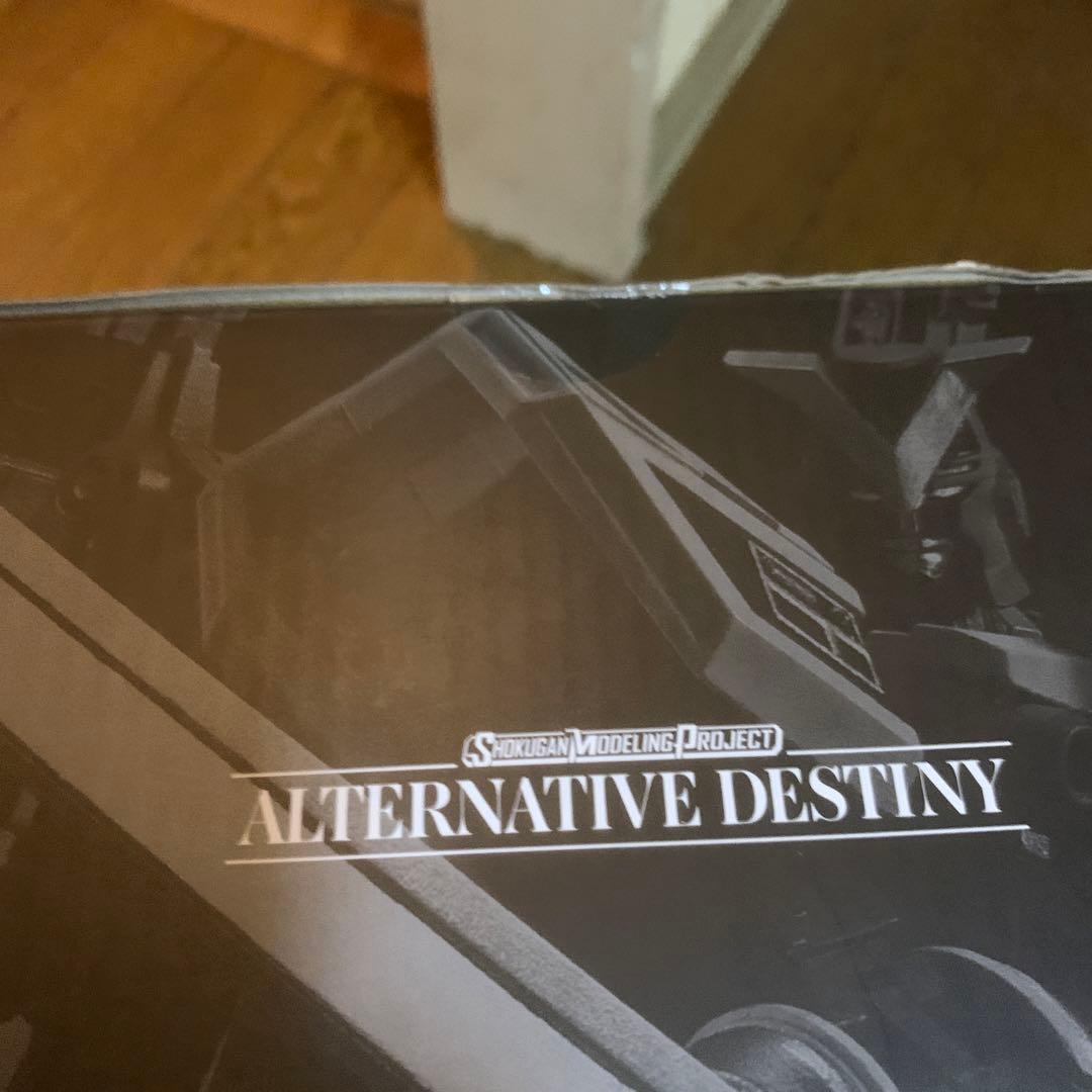 プレバン限定　超獣戦隊　ライブマン 「ライブロボ」「ライブボクサー」セッ