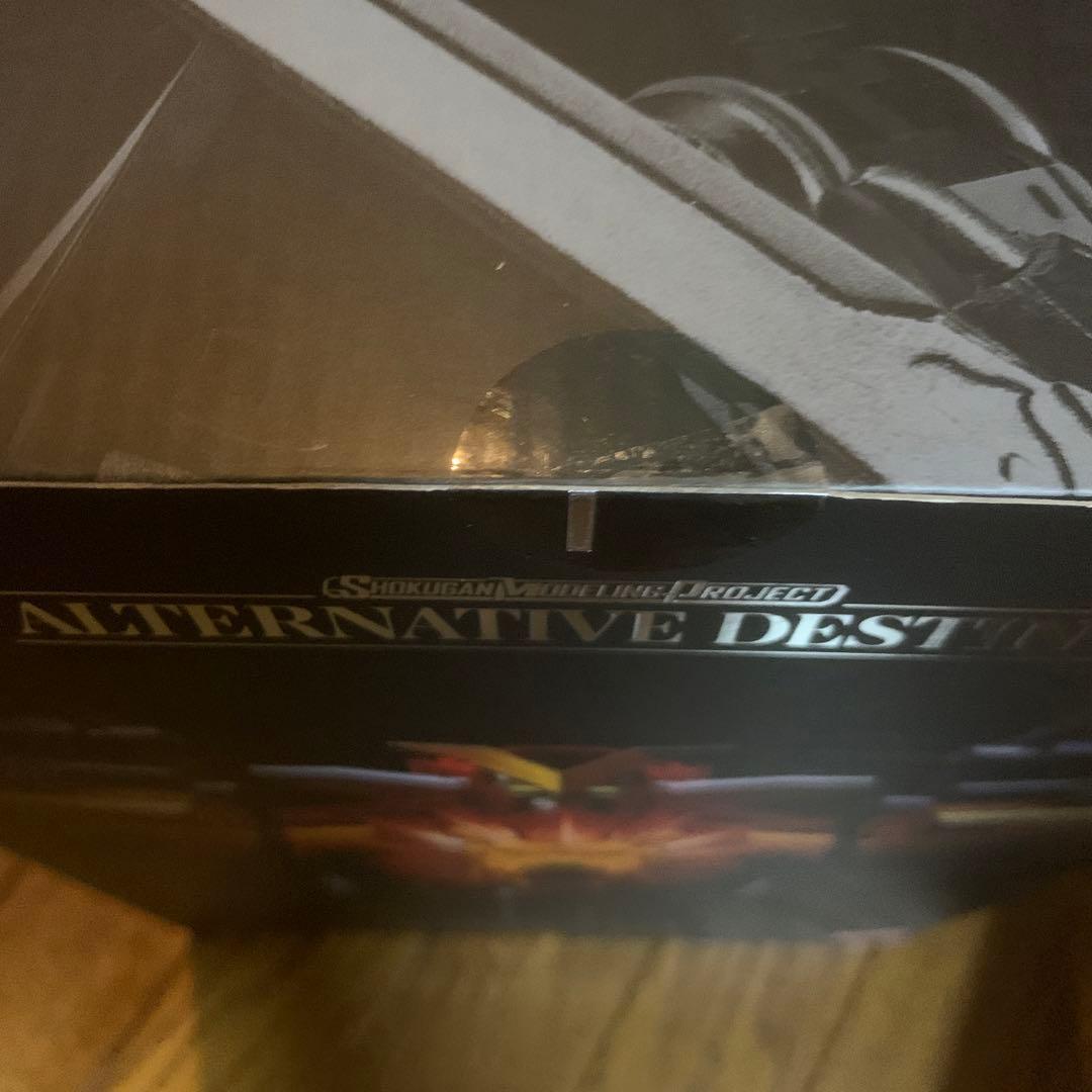 プレバン限定　超獣戦隊　ライブマン 「ライブロボ」「ライブボクサー」セッ