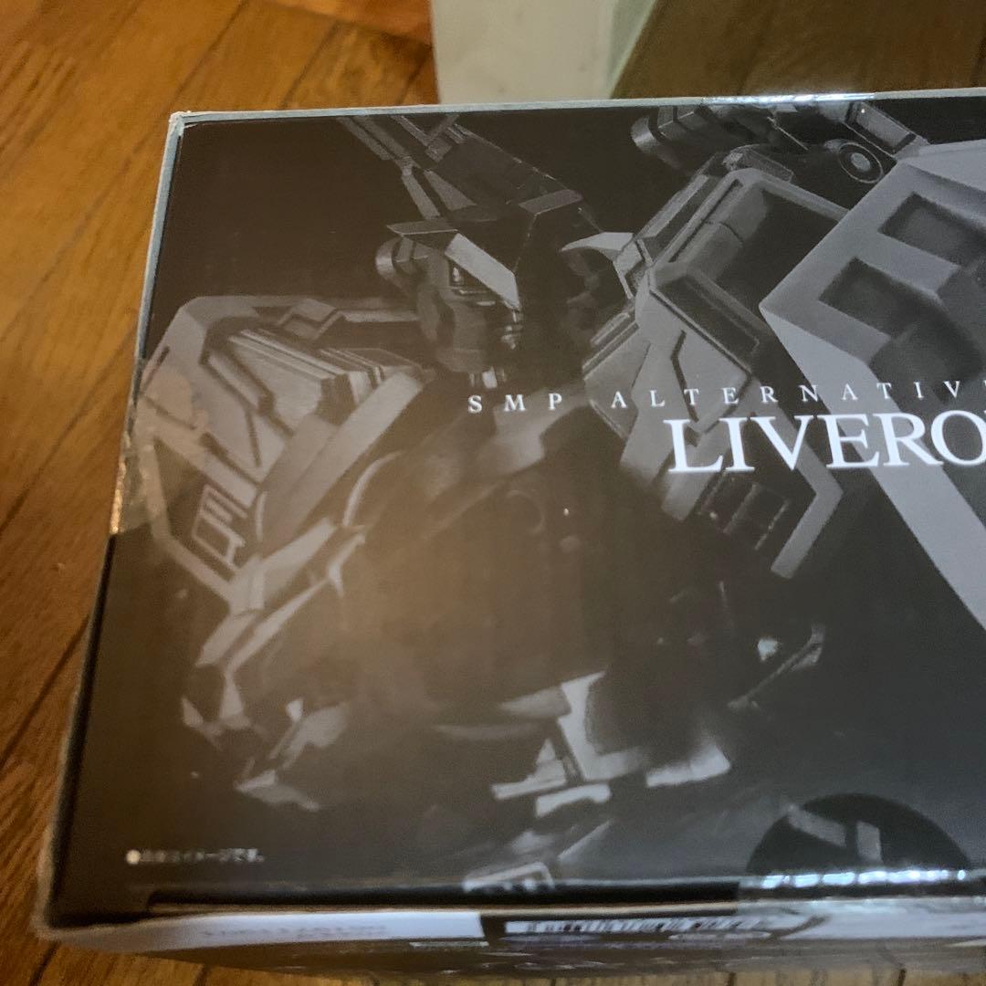 プレバン限定　超獣戦隊　ライブマン 「ライブロボ」「ライブボクサー」セッ