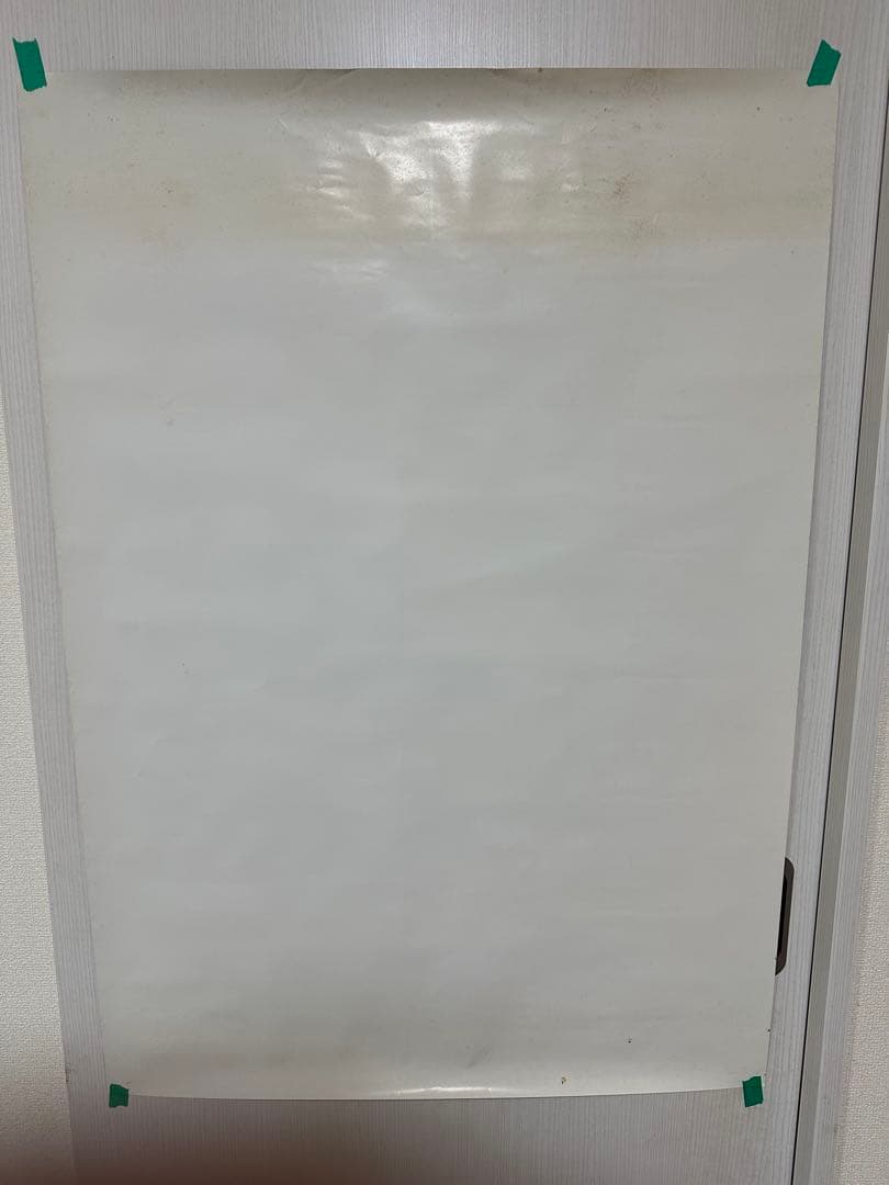 浜崎あゆみ ポスター 4枚 A-BEST B2＋concert tour B1