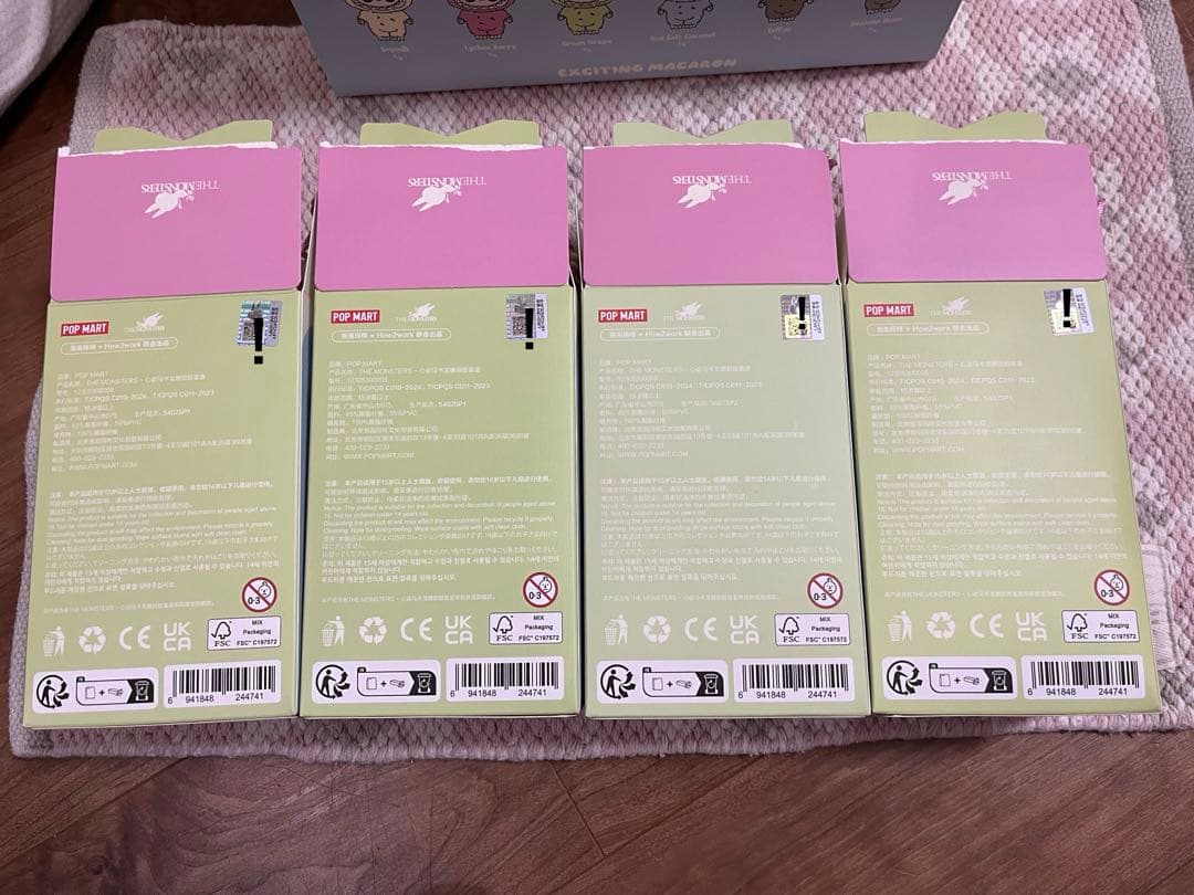 THE MONSTERS Exciting Macaron ぬいぐるみシリーズ