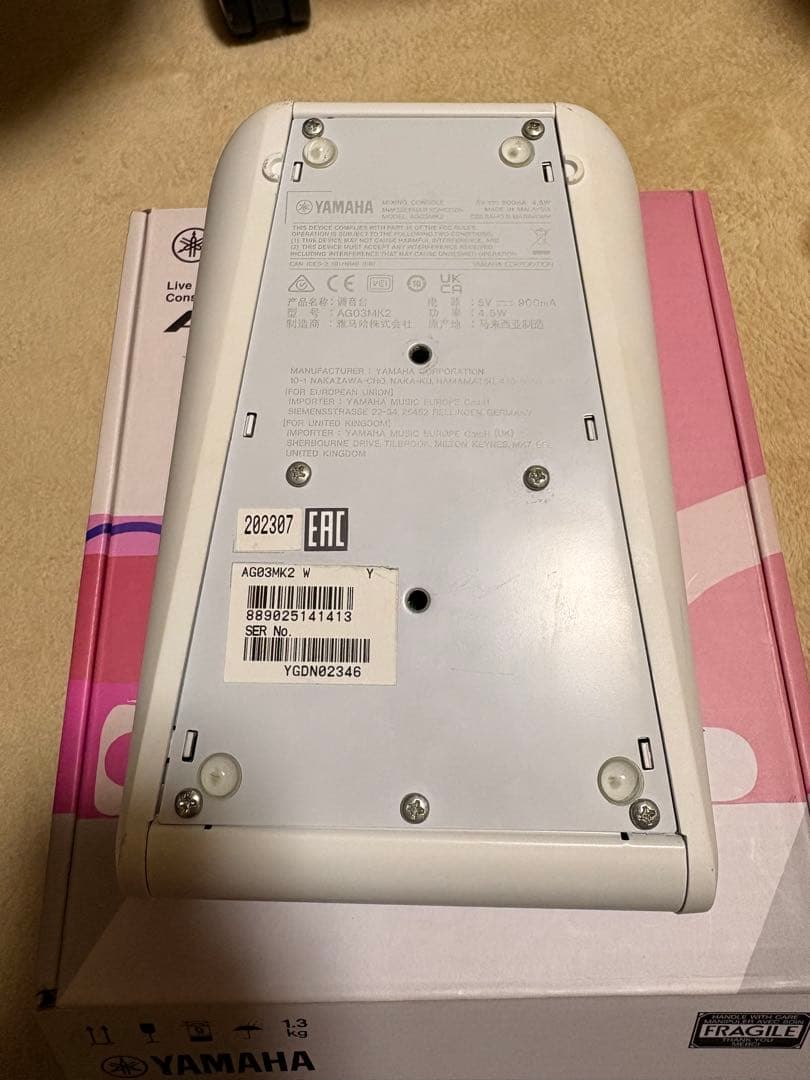 Yamaha AG03 MK2 + マランツ MPM-1000