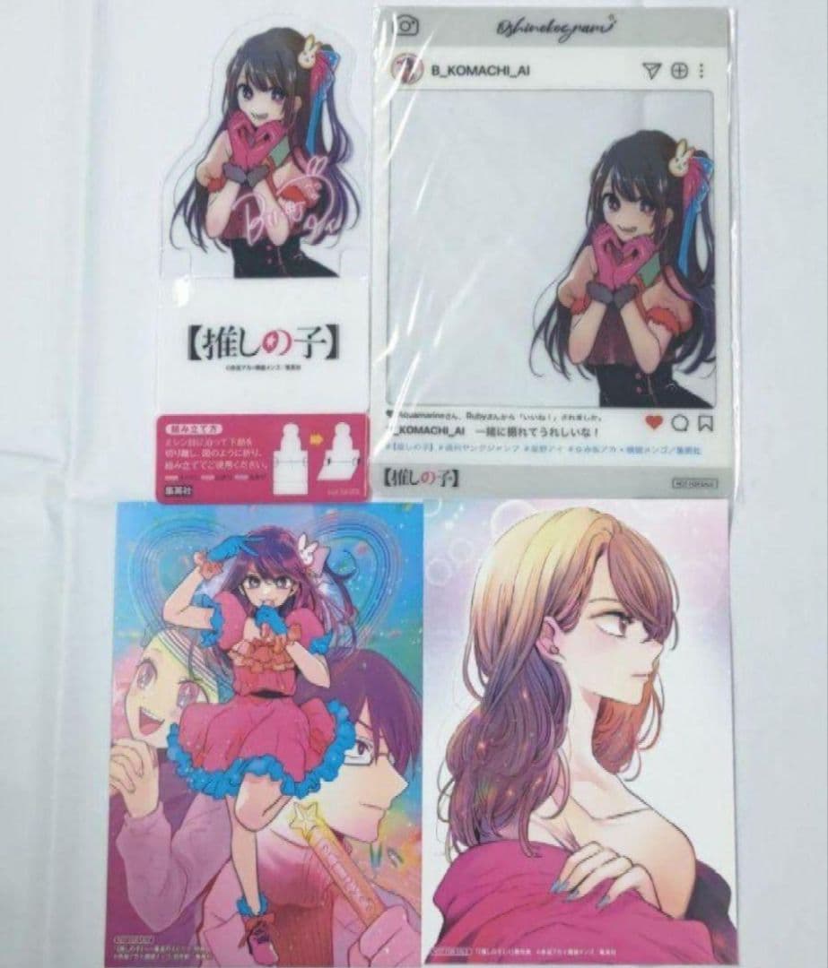 推しの子 抽選 アクリルパネル LED アクリルボード アイ ルビー 黒川あかね