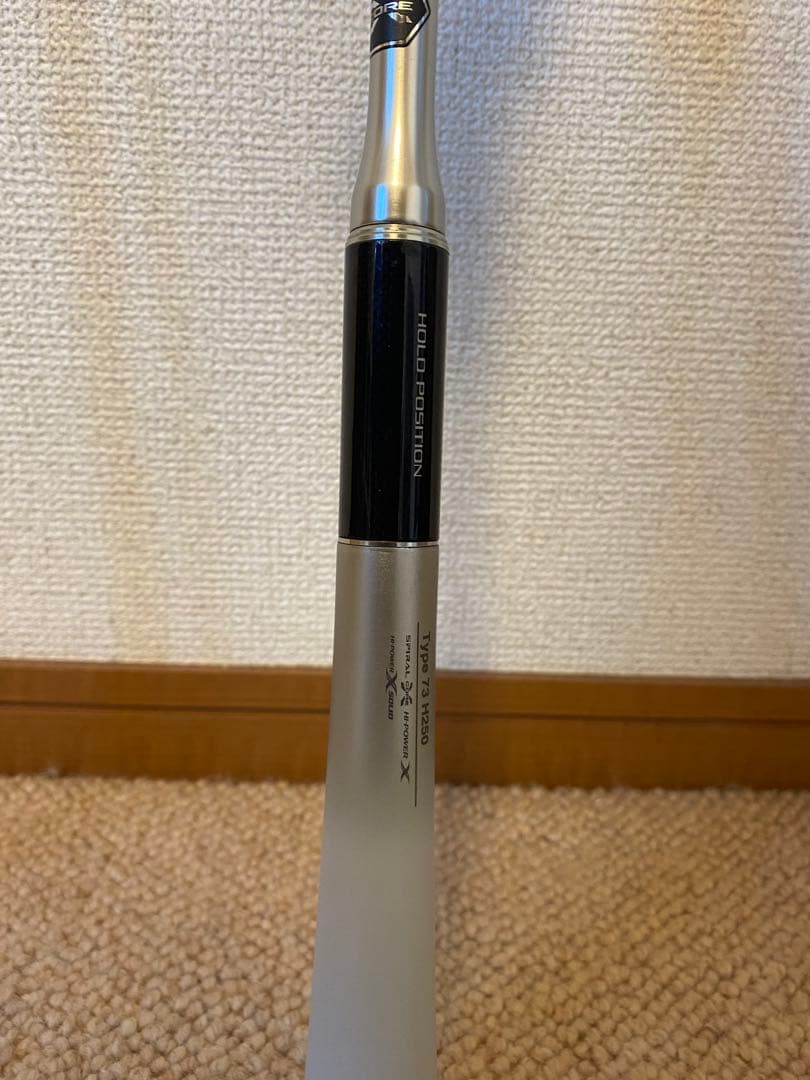 美品　シマノ　ミッドゲームエクスチューン　73H 250 右