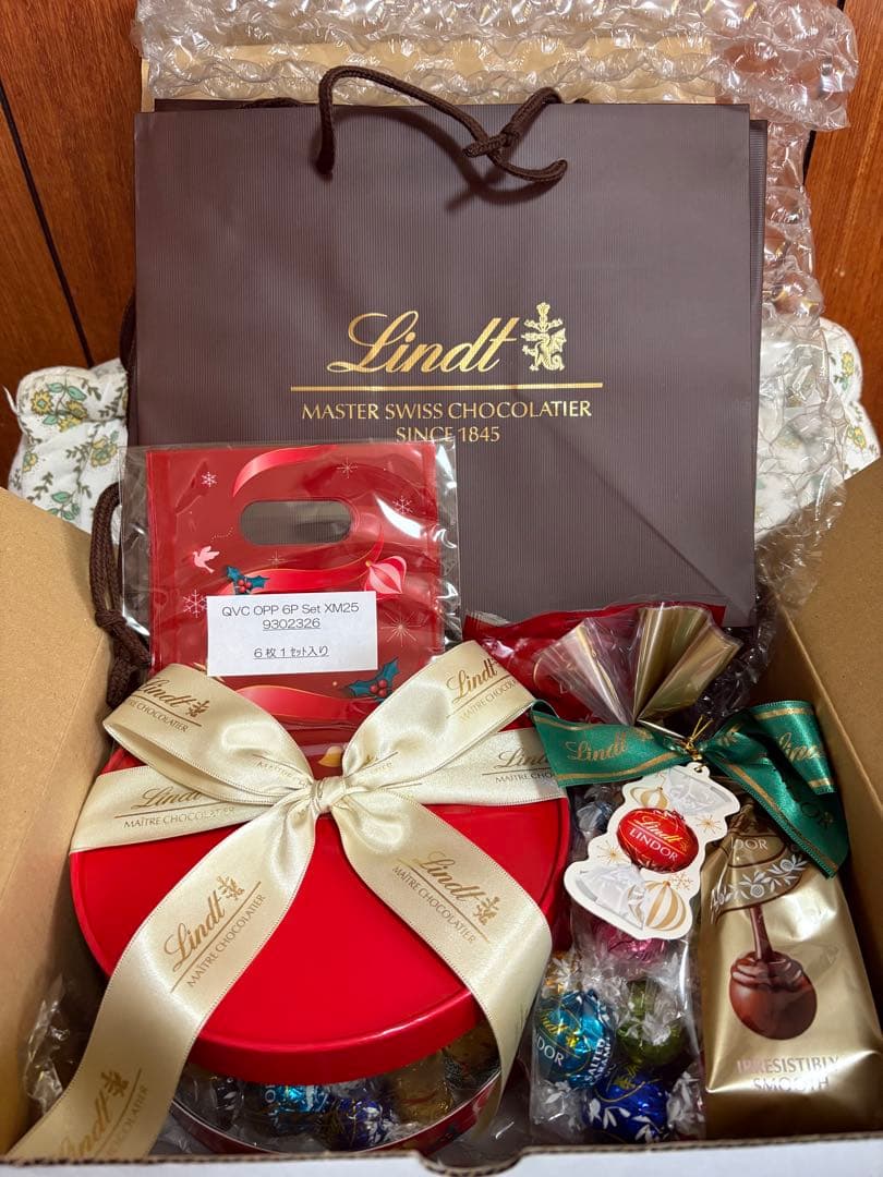 Lindt リンドール クリスマスギフトセット 90個　QVC