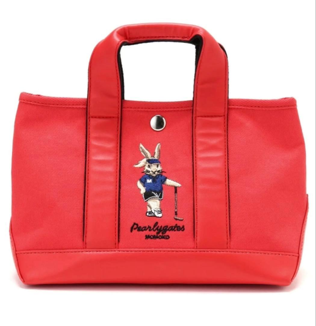 新品 未使用 パーリーゲイツ カートバッグ GOLFラビットカートBAG レッド