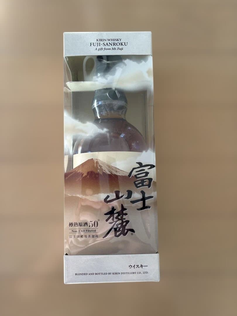 富士山麓 樽熟原酒50° 700ml 箱入り　2本セット