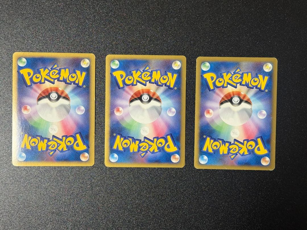 ポケモンカード　まとめ売り　映画プロモ