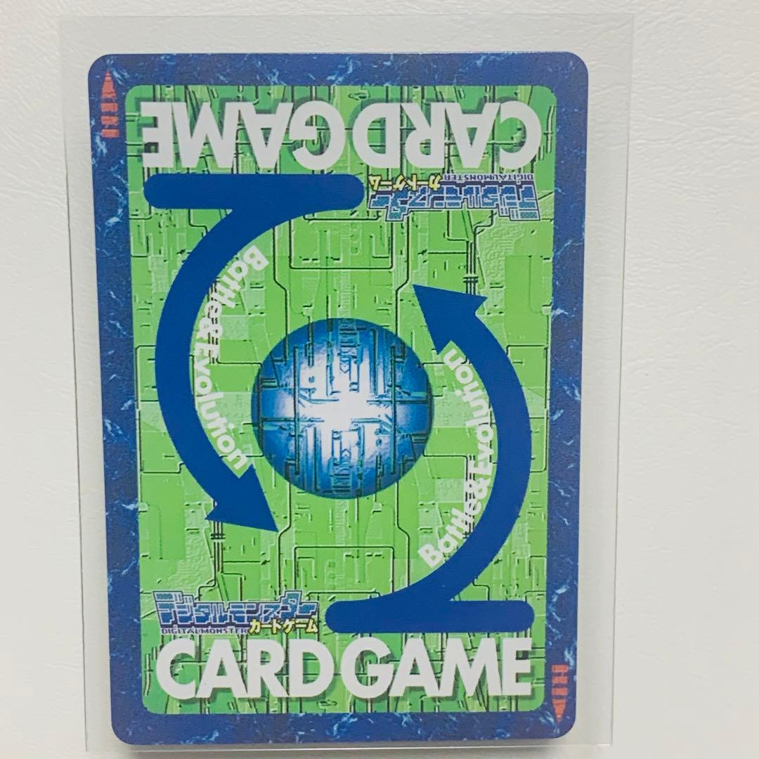 ルーチェモンフォールダウンモード