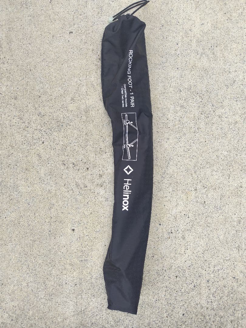 マナスタッシュ × ヘリノックス チェアツー 25周年＆ロッキングフット