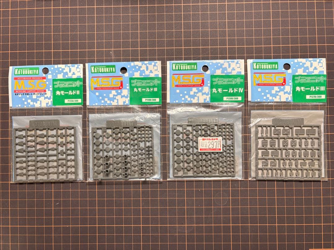 [大量58点] バンダイ、コトブキヤ、WAVE ガンプラ改造パーツ