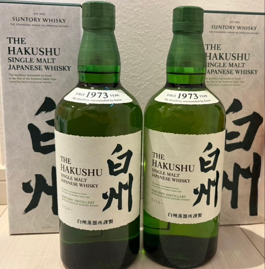 Suntory The Hakushu 白州1973 700ml✖️2本