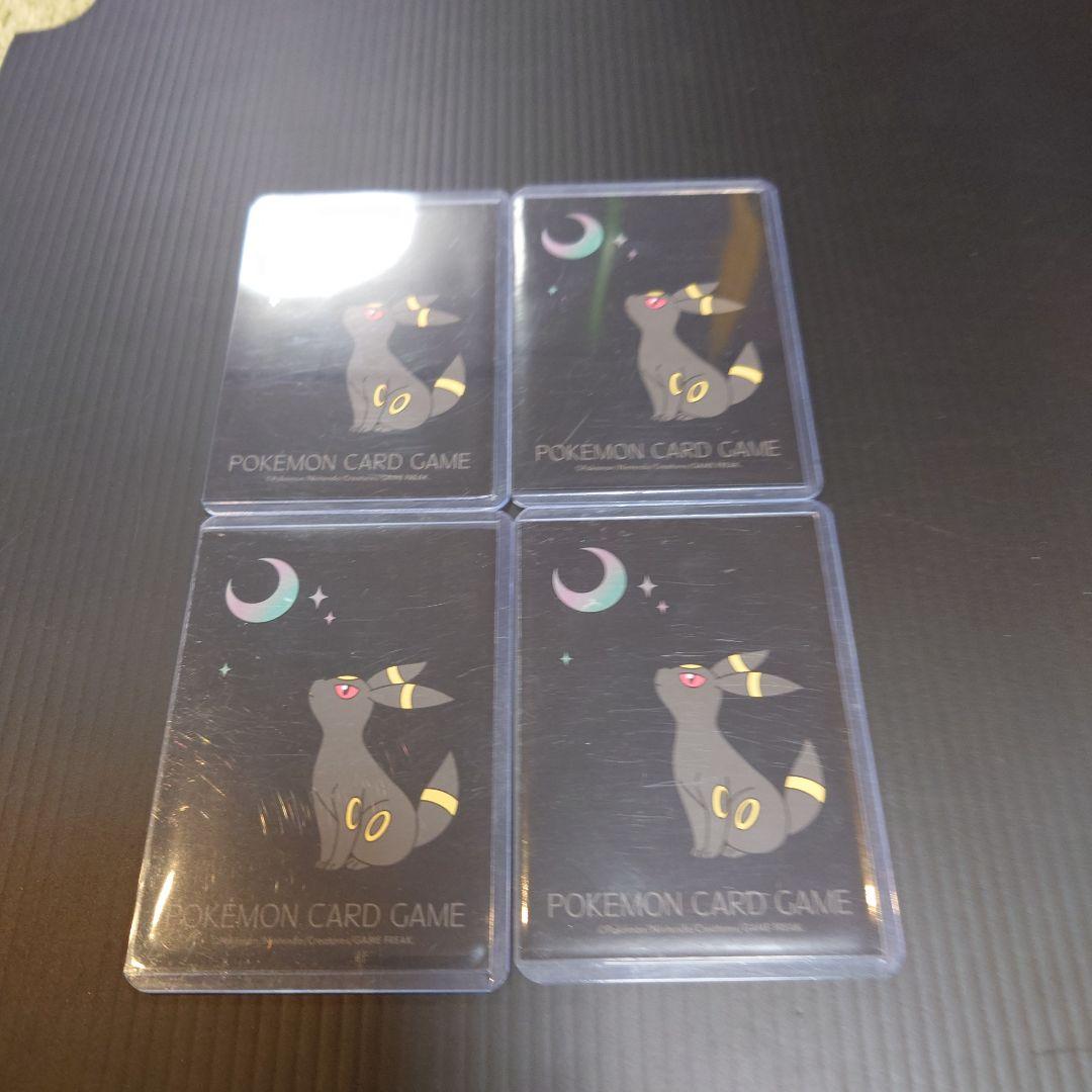 ナンジャモ　SAR　UR　他　４枚