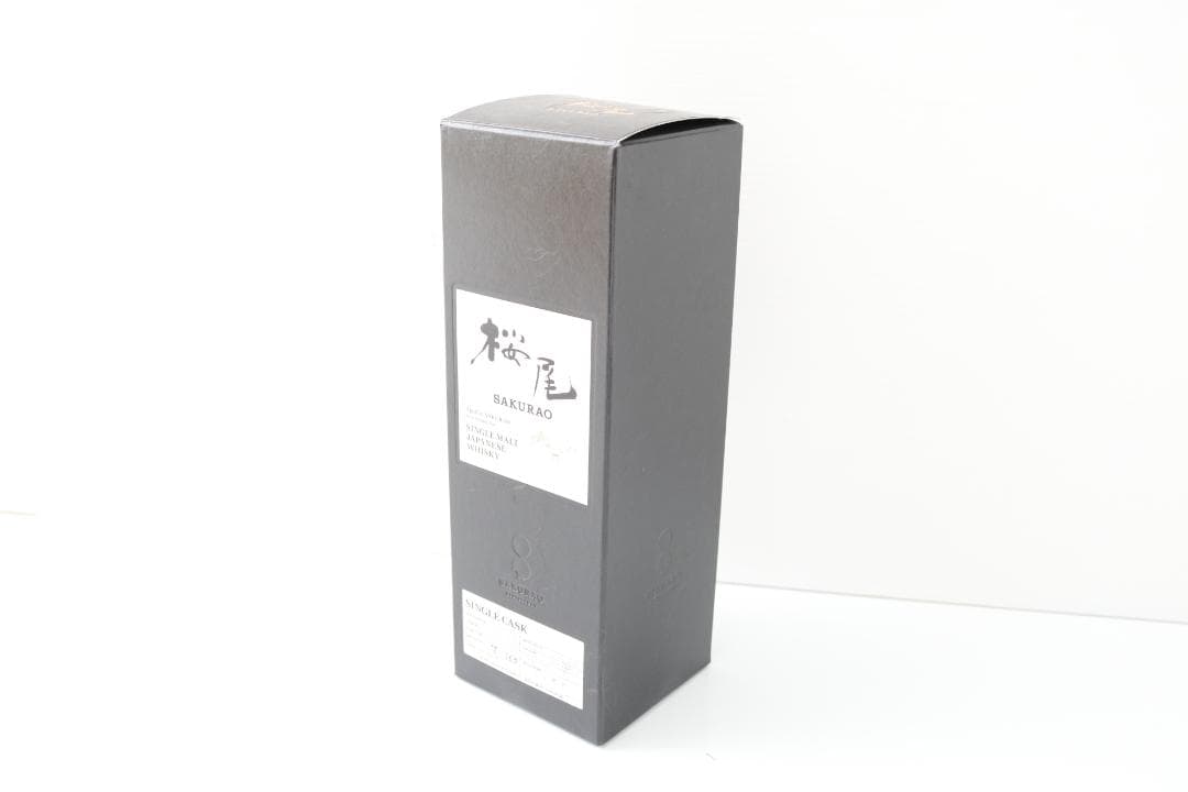 【新品未開封】桜尾シングルモルトウイスキー JAPANESE WHISKY