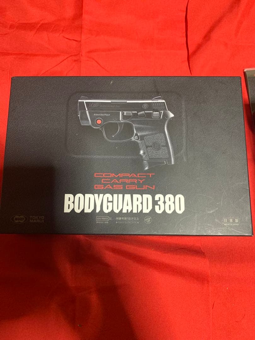新品 未使用 東京マルイBODYGUARD 380 ガスガン セット