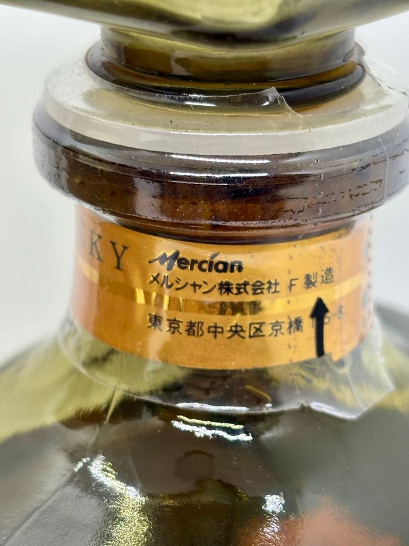 #軽井沢ウイスキー 12年 100％モルト 720ml（箱付き）P-21