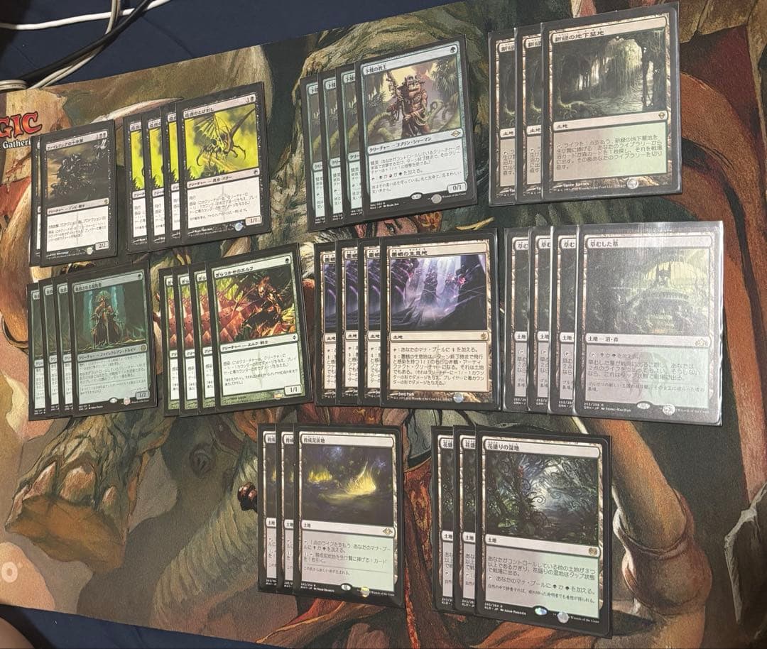 感染　モダン　mtg デッキ