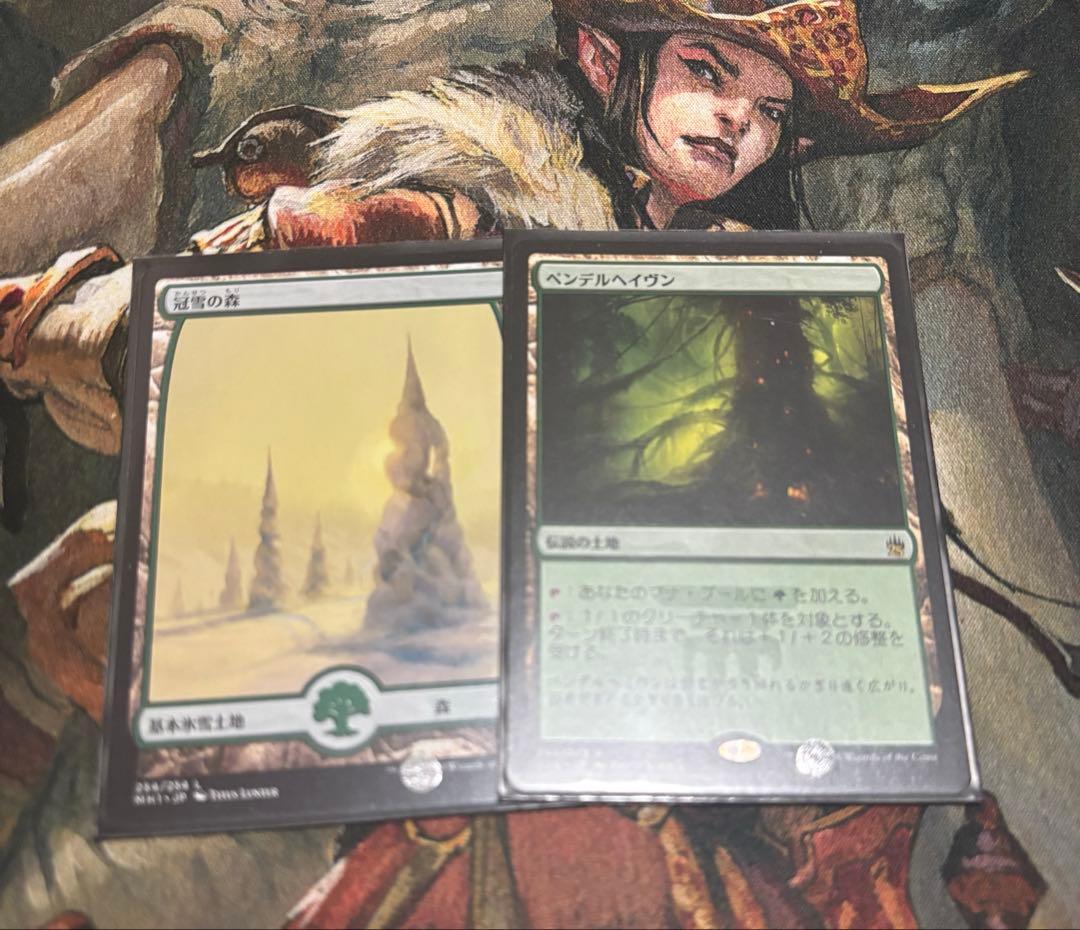 感染　モダン　mtg デッキ