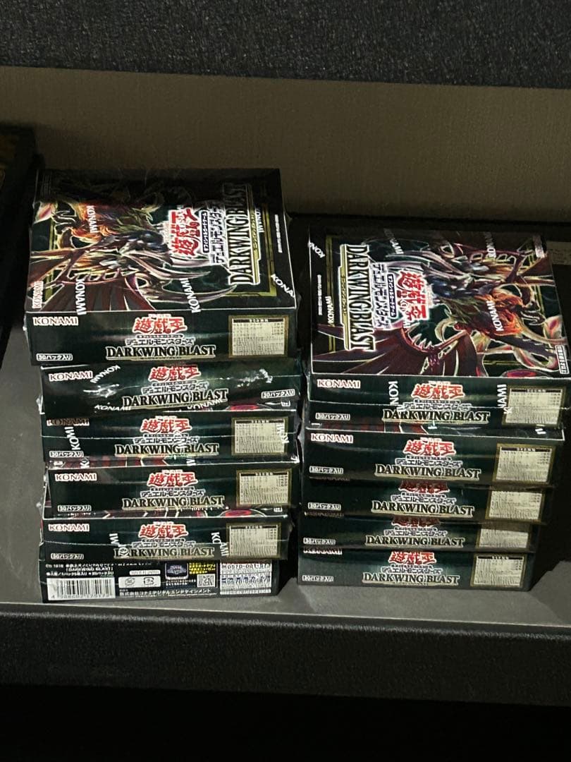 遊戯王 ダークウィングブラスト 11BOX