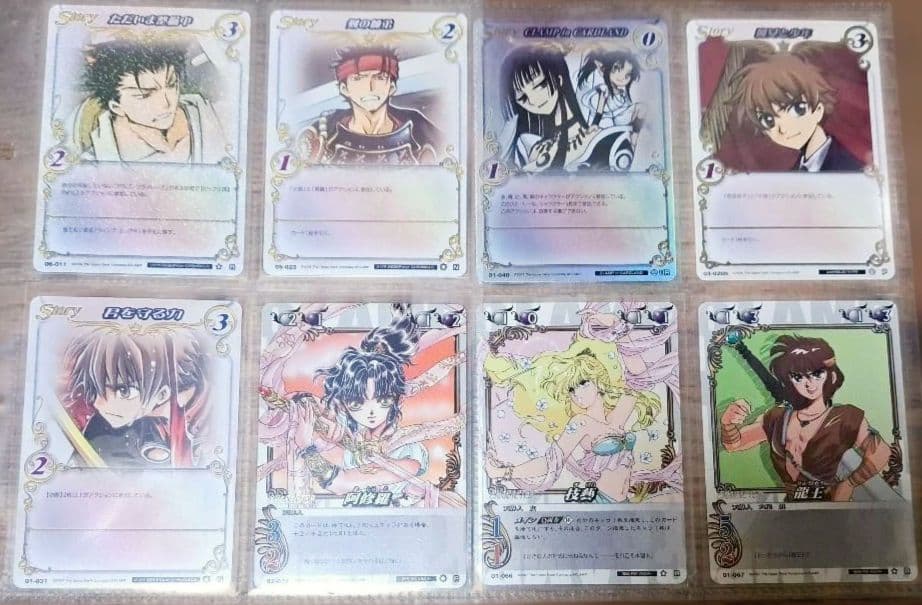 CLAMP in CARDLAND xxxHOLiC ツバサ 聖伝