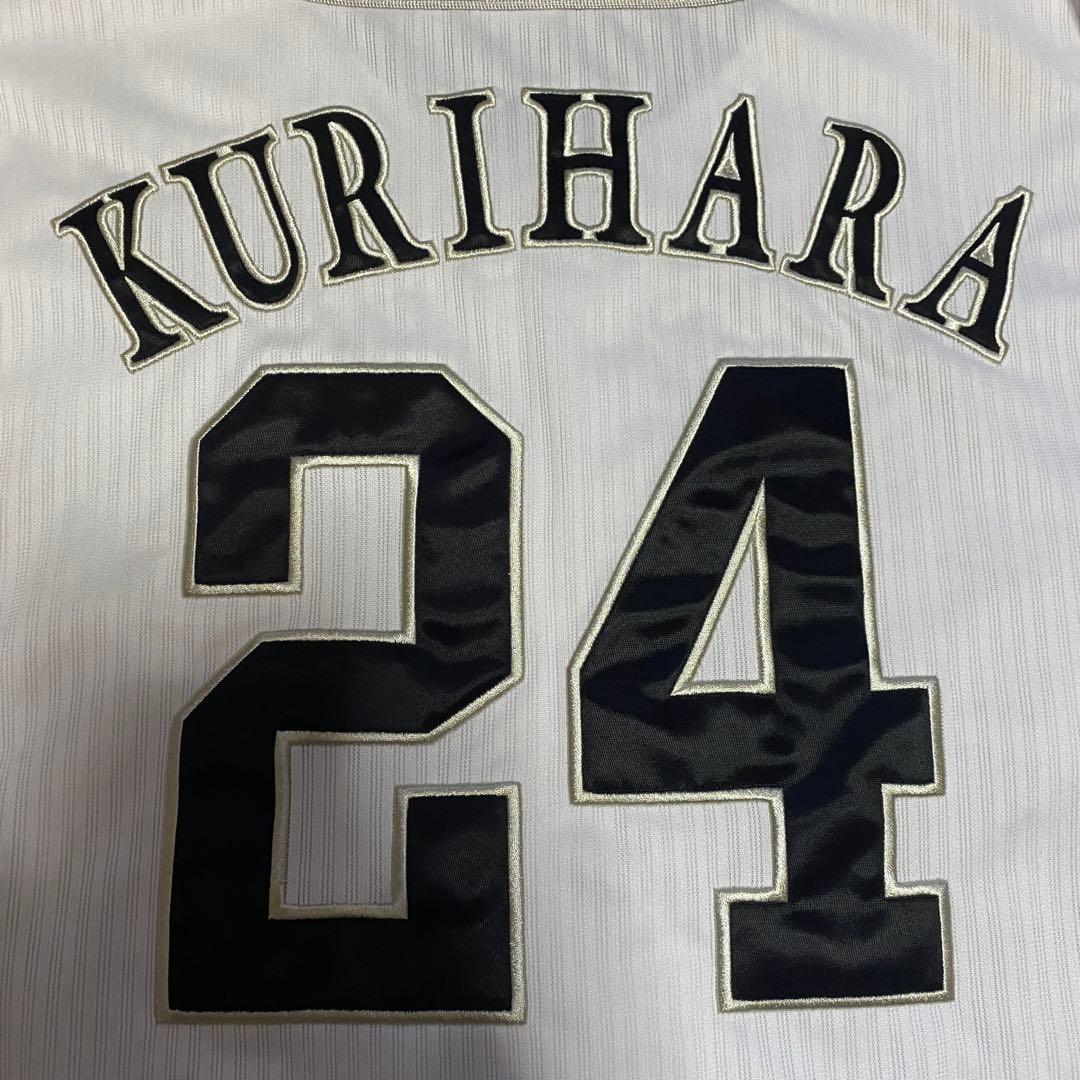 福岡ソフトバンクホークス 栗原 ユニフォーマジェスティック