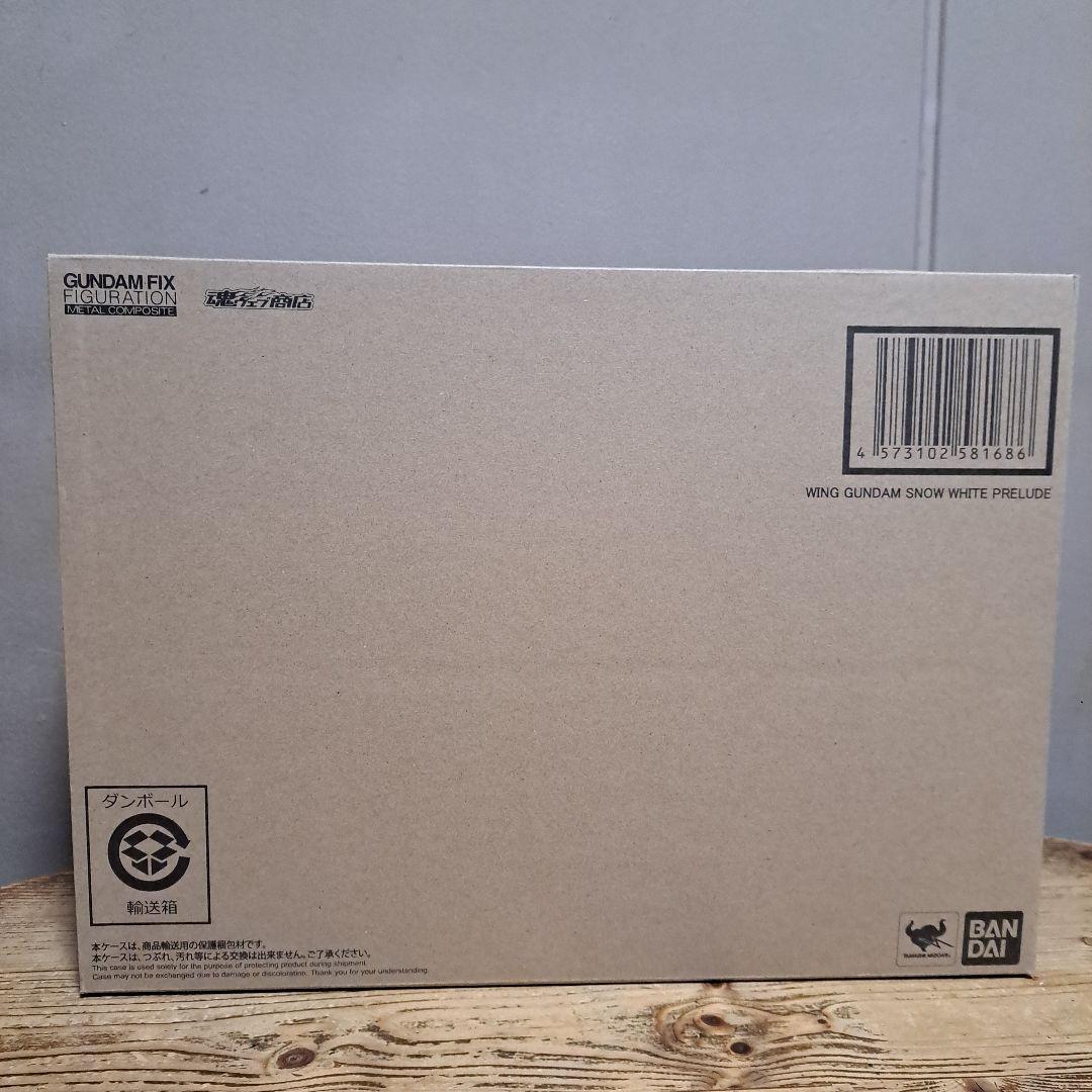 L COMPOSITE ウイングガンダムスノーホワイトプレリュード開封品