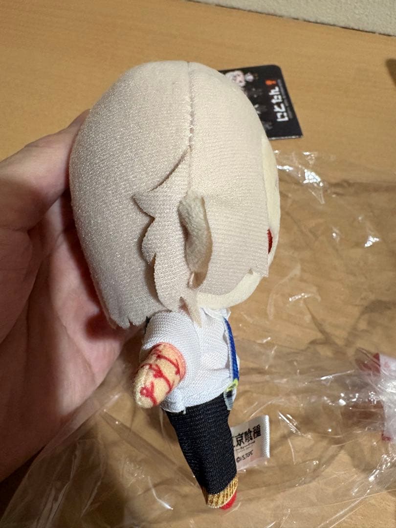 トーキョーグール 東京喰種 鈴屋什造 にとたん ボールチェーン付ぬいぐるみ