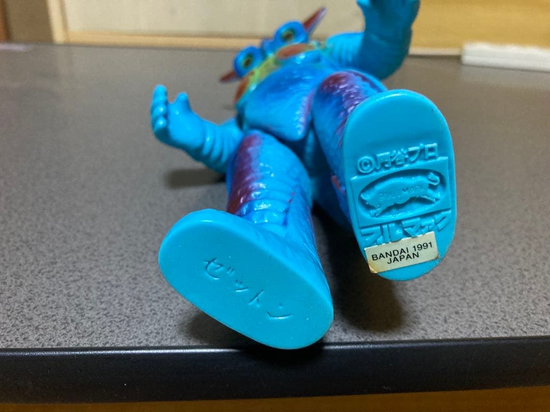 ブルマァク　ゼットン　ソフビ　タグ付き　美品