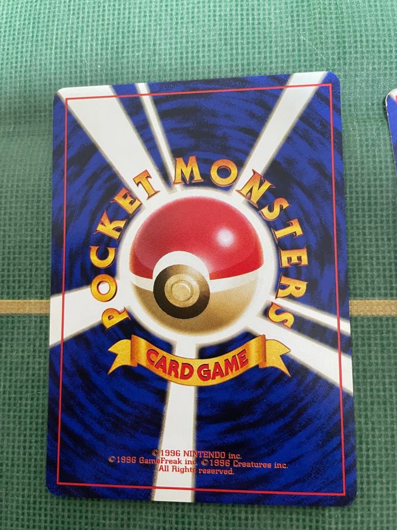 ゲンガー,ゴースト,ゴース　進化セット　旧裏