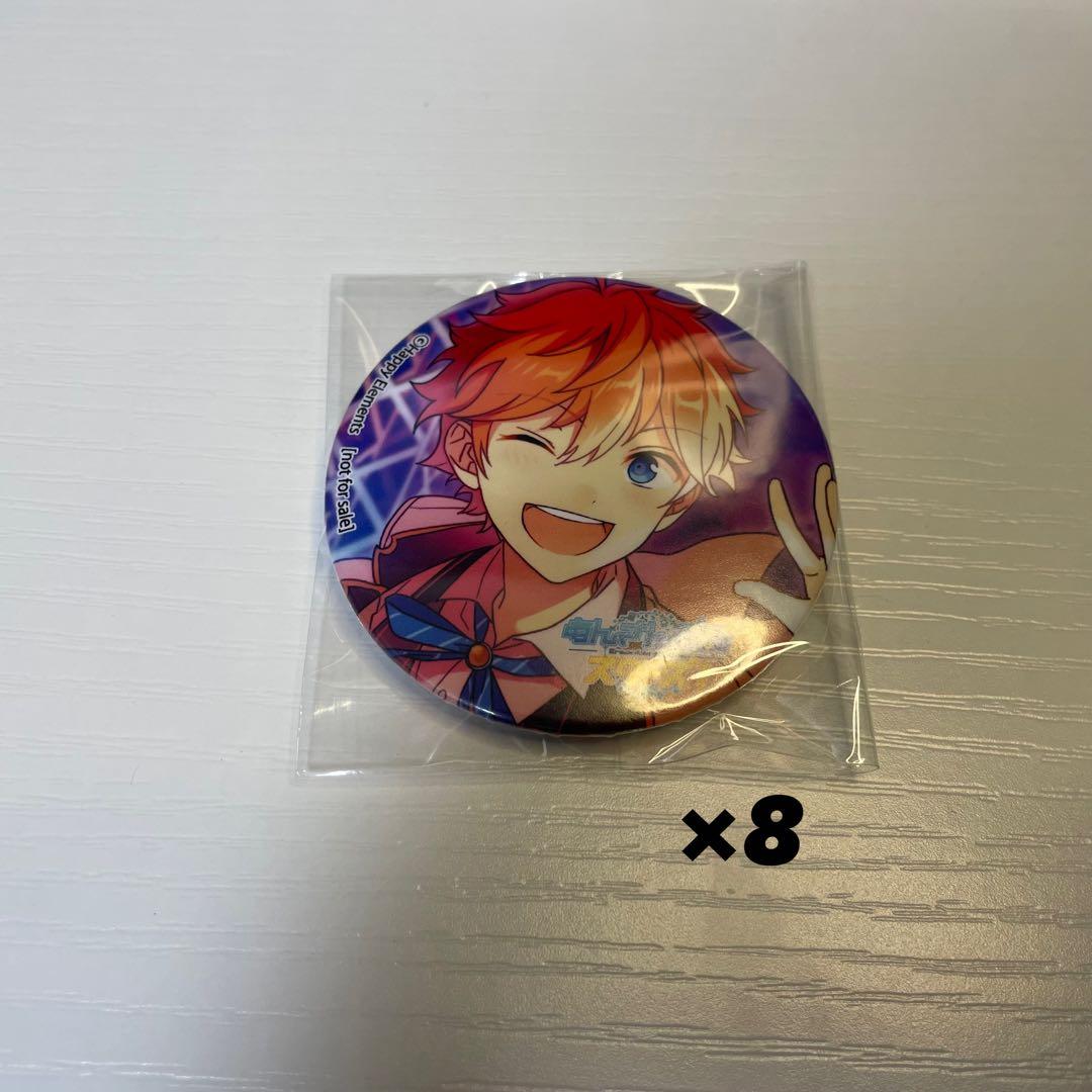 【期間限定値下げ】あんスタ　桜フェス　特典缶バッジ　明星スバル