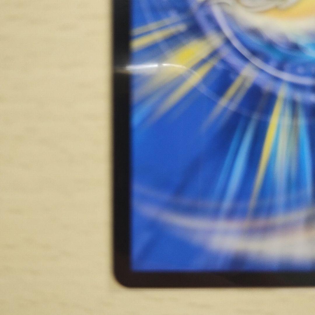 デュエルマスターズ 「狡智」の頂天レディオ・ローゼス　金トレジャー