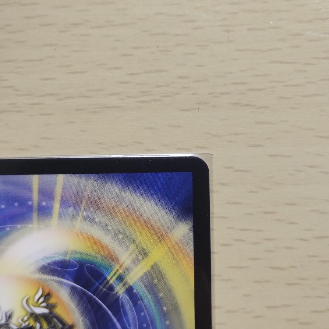 デュエルマスターズ 「狡智」の頂天レディオ・ローゼス　金トレジャー