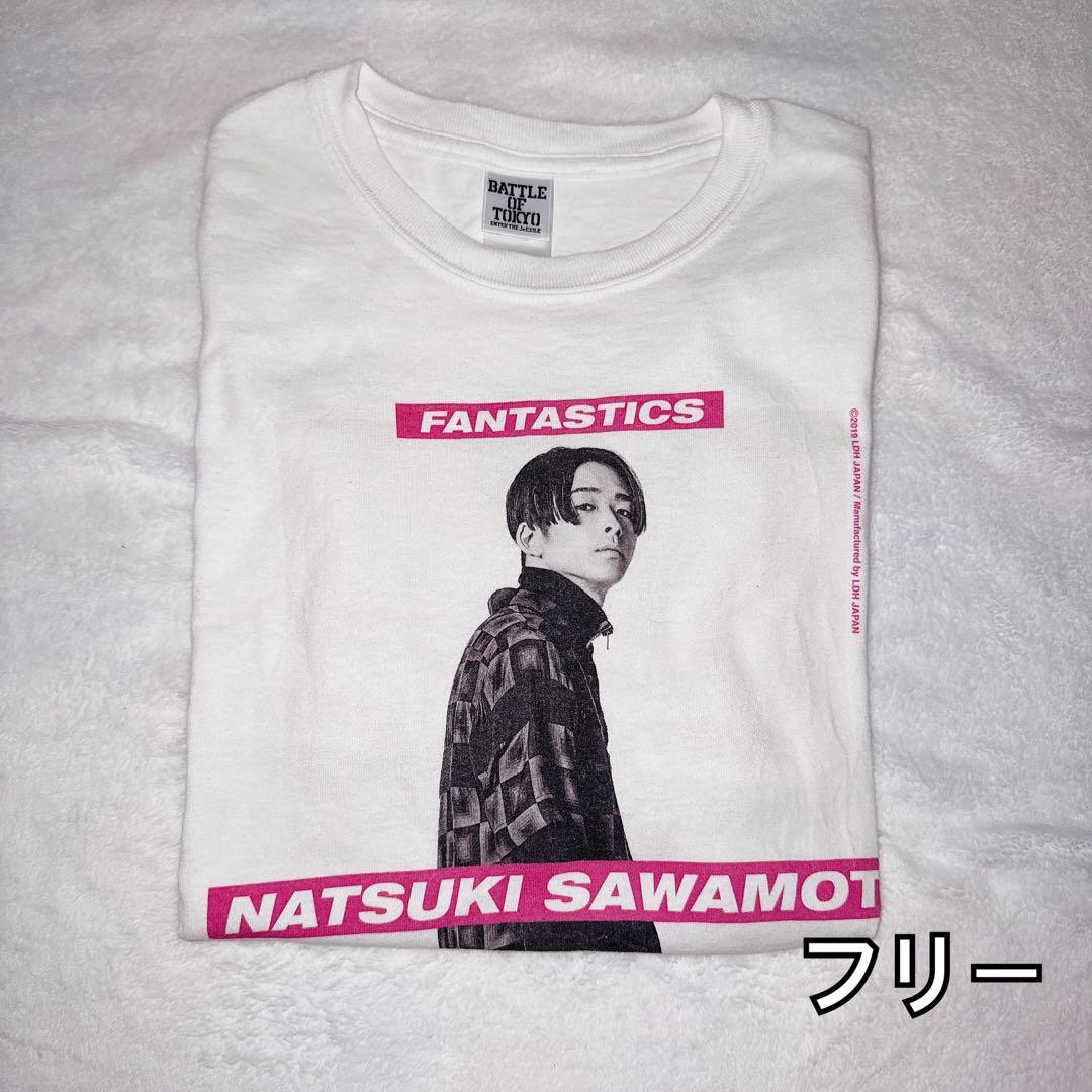 FANTASTICS ファンタ サポートウェア バスタオル まとめ売り