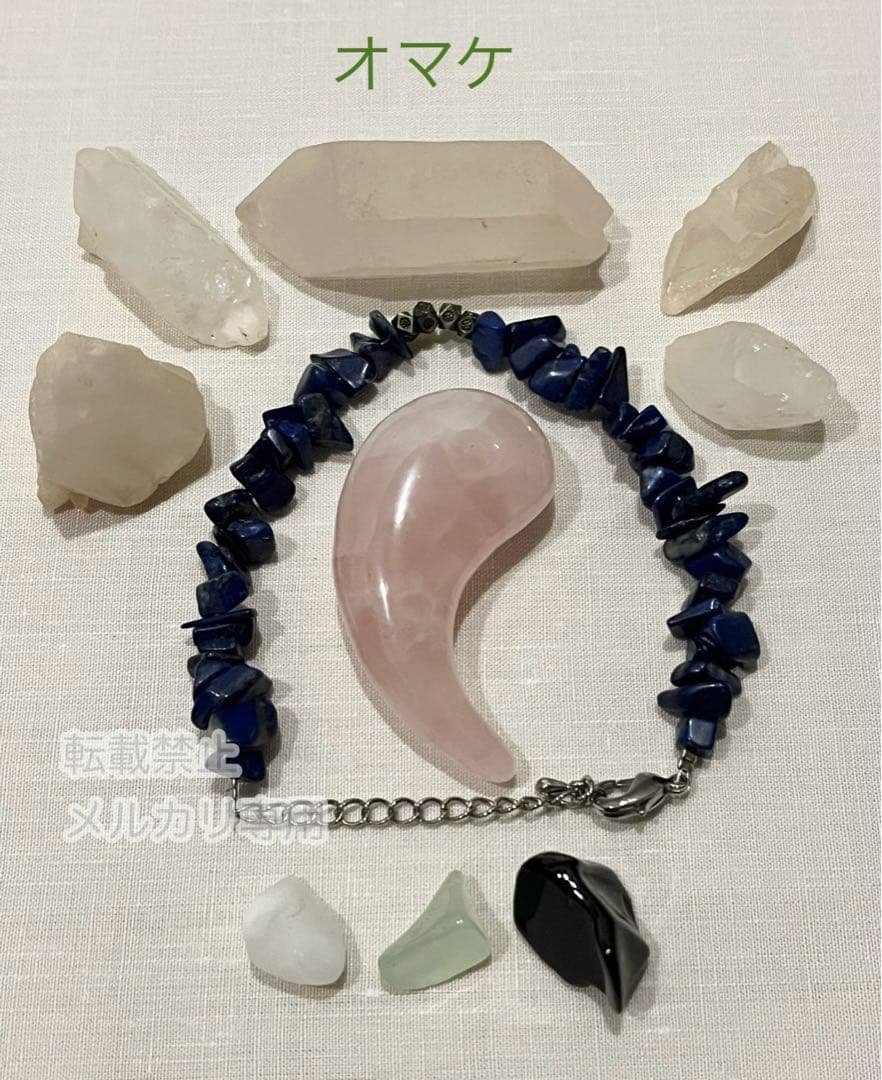 【希少】ロシア産 水晶 天然石セット➕おまけ