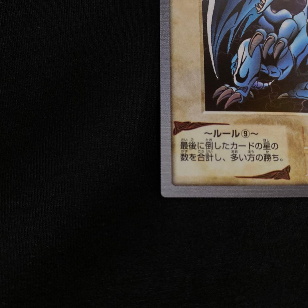 【良品】初期　遊戯王　カードダス　バンダイ版　青眼の白竜
